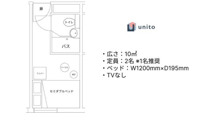 Hotel Residence Ohashi Kaikan Tokyo Shibuya Exterior foto